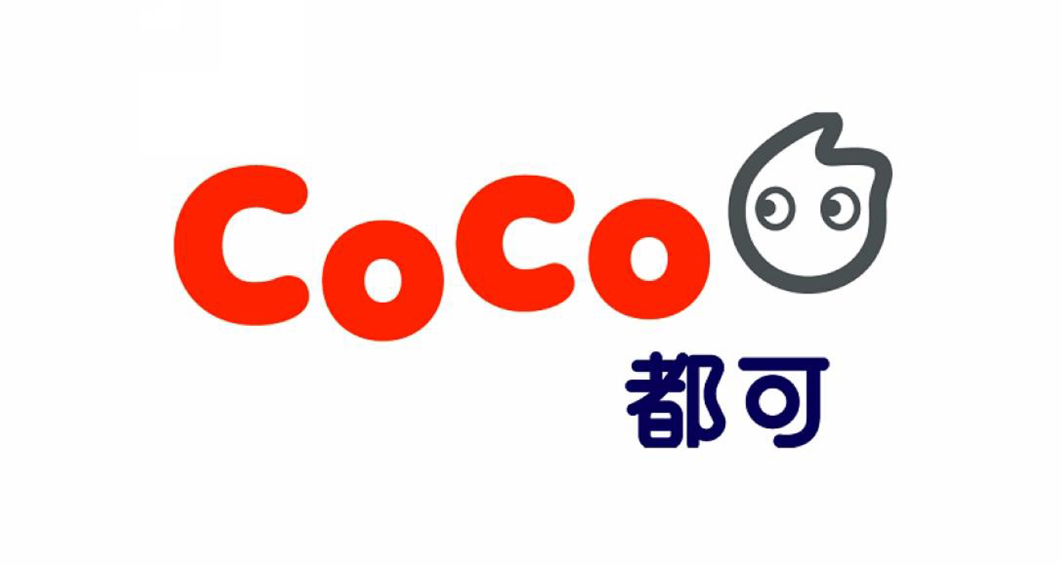 coco